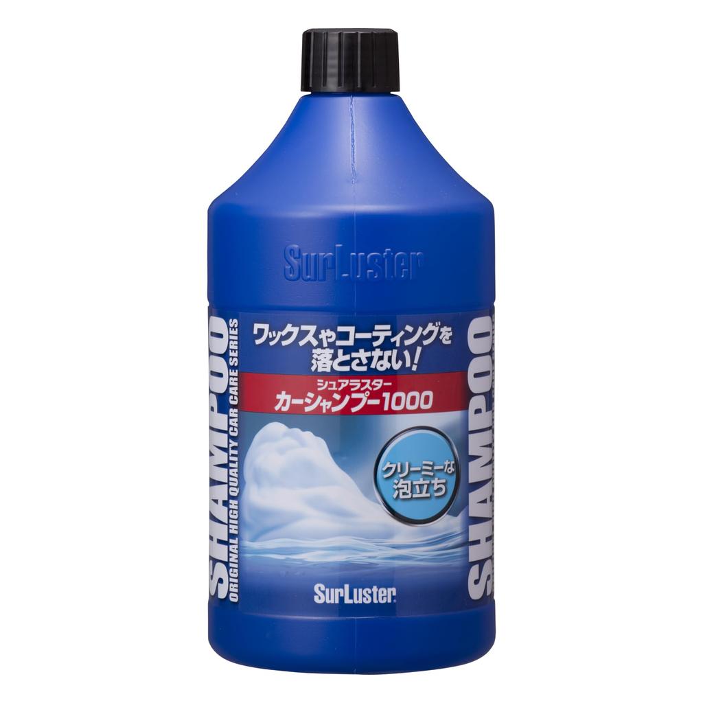 SurLuster Car Shampoo Suitable for All Paint Colors and Coated No for and 1000, Neutral, Foaming, Vehicles, 1L, Compound, Cars, Body, Tires, S-30