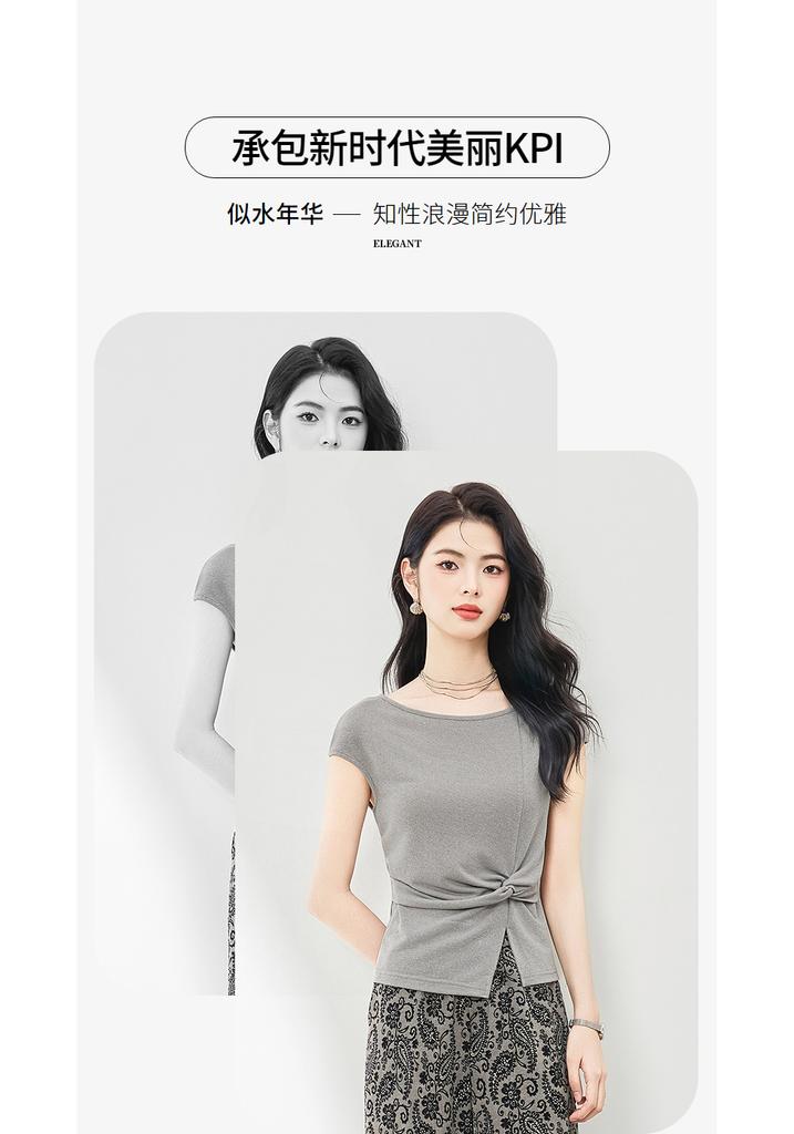 Irregular twisted round neck T-shirt wide leg pants two-piece set