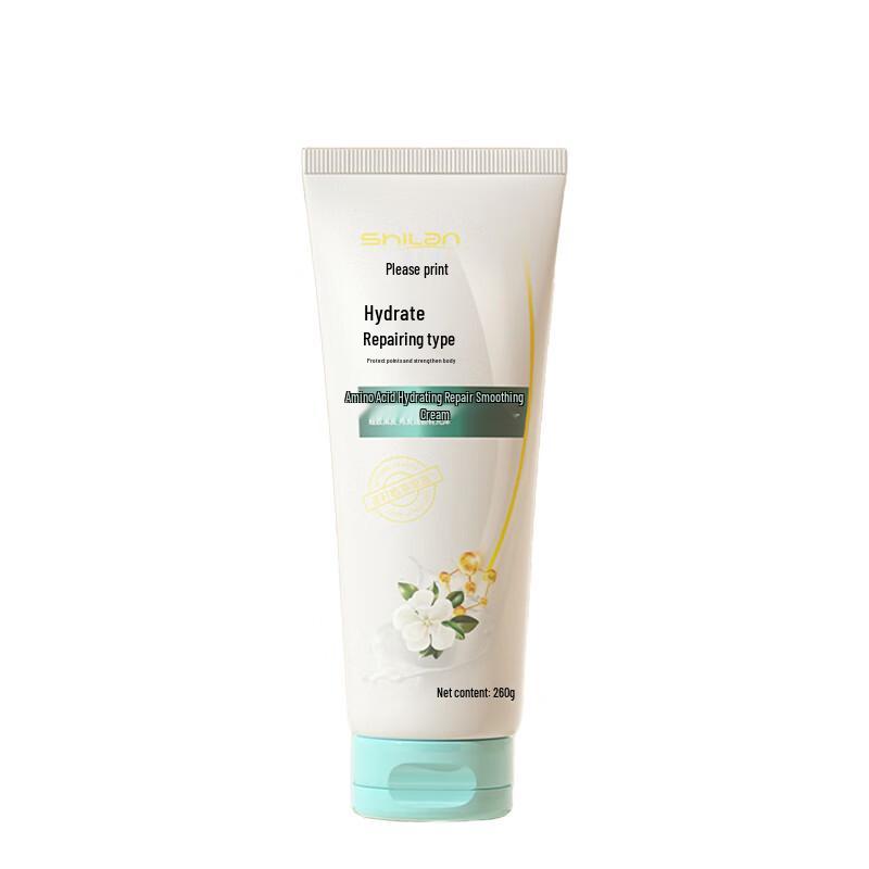 

Shilang Amino Acid Hydrating Repair Hair Mask