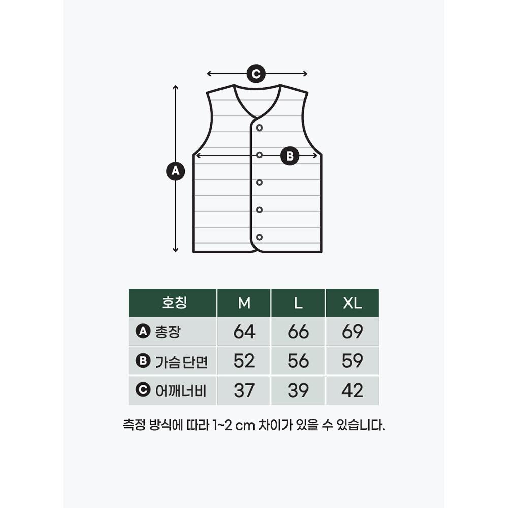 Daiso [coMMon] NyLon Padded Vest M L xL Khaki Gray