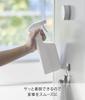 Yamazaki Magnetic Spray Bottle, White, Approx. W4.5 X D10.5 X H23cm, Tower, Mist, Direct Spray, Switchable, 5380