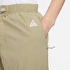 Nike Men's Zip-Off Trail ACG Pants