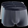 Cmierf Kuect Men's Seamless Ice Silk Underwear