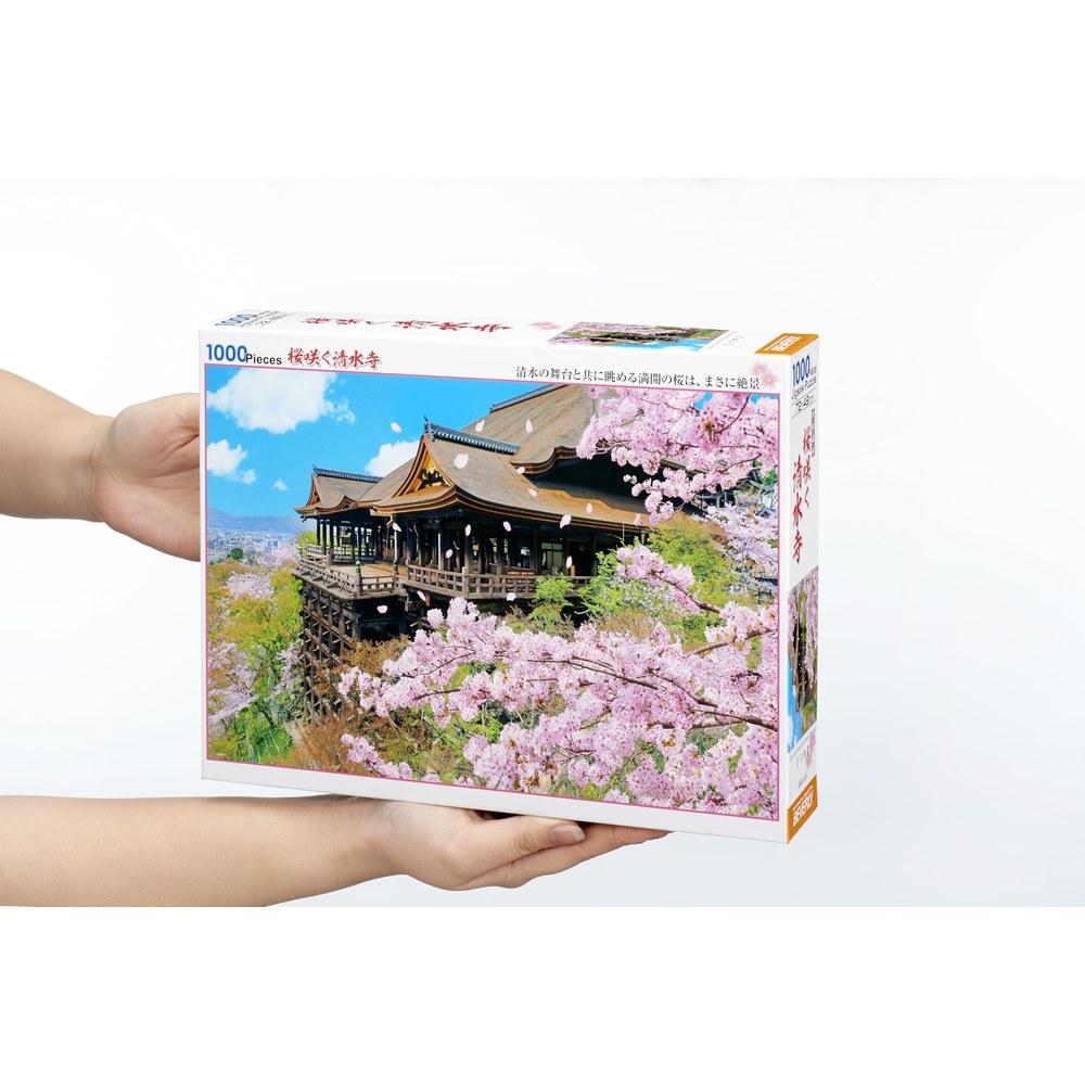 Beverly Cherry Blossom At Kiyomizu-dera 1000-Piece Jigsaw Puzzle 49×72 Cm 1000-081