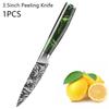 Stainless Steel Fruit Knife Small Damascus Pattern Fruit Peeling and Slicing Multi-purpose Knife Household Kitchen Knife