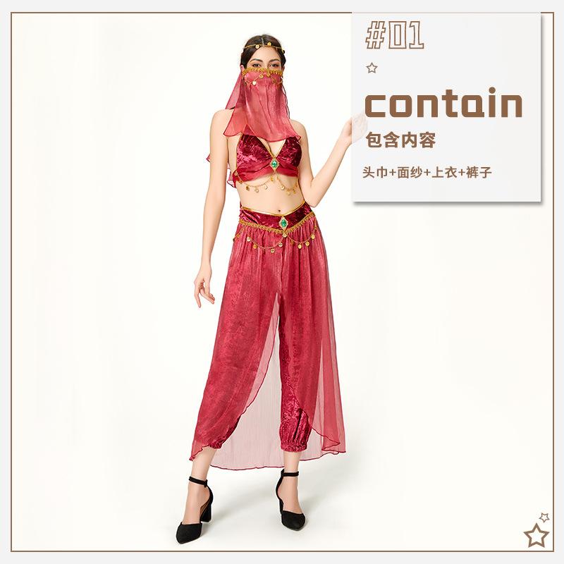 

Хэллоуин костюм взрослый чистое желание ветер танец живота латиноамериканский танец экзотическая женщина-кошка поисковый баннер платье принцессы Жасмин One size