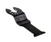 Dewalt Brzeszczot Do Narzedzia Wielofukcyjnego, Do Drewna Z Gwoździami31 X 43Mm