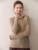 Women's Casual Versatile Cashmere Knit Pullover Sweater - Soft, Skin-Friendly, Slimming Loose Fit for Layering