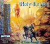 CD HOLY KNIGHTS  A Gate Through The Past  The Demo  RBNCD1413 RUBICON 2025 Japan Obi Metal