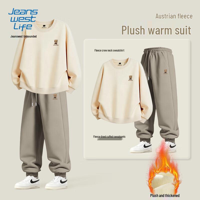 

JEANSWEST LIFE Мужской комплект: Худи на флисовой подкладке и спортивные штаны 3XL