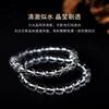Natural White Quartz Bead Bracelet Women Men Handmade Crystal Gemstone Strand Jewelry