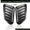 Universal Carbon Fiber Hood Air Vent Decorative Sticker