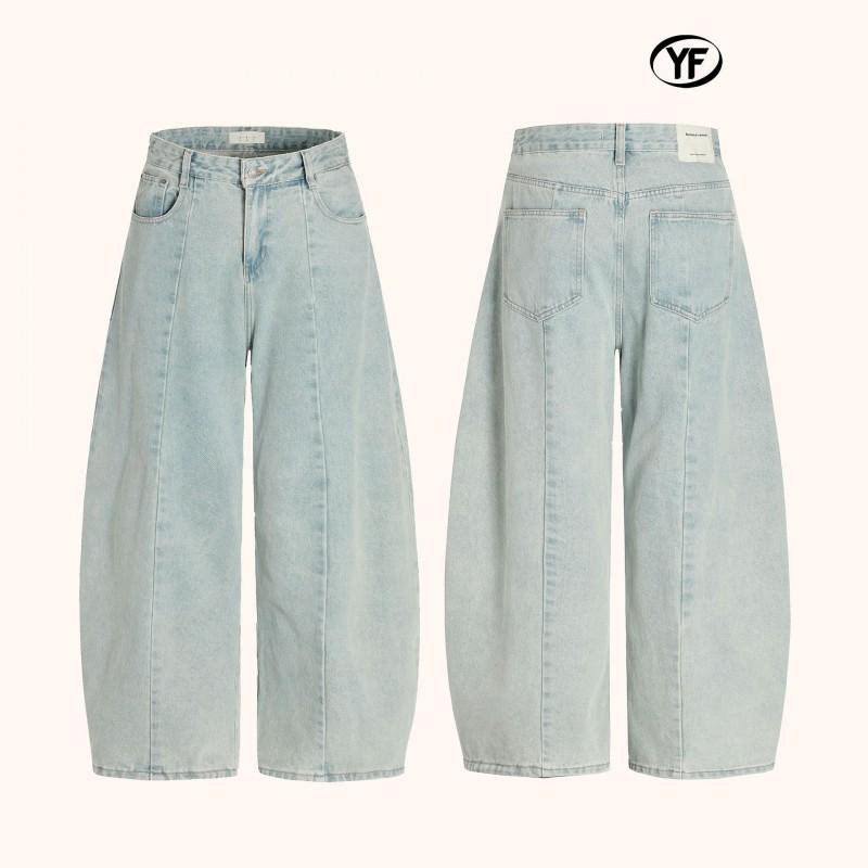 Ice Blue Retro Wide Leg Denim Pants Unisex Loose Fit High Street Style Cotton Blend Jeans