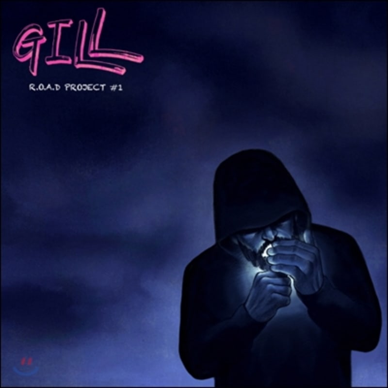 

road (Gill) - R.O.A.D PROJECT #1