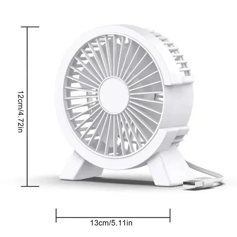 1/2/4PCS Quiet Desktop Fan for Students High Velocity Small Table Fan with USB Powered for Dormitory Bedroom Office Cooling