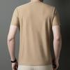 PLAYBOY Men's Ice Silk Short Sleeve T-Shirt