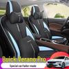 2023 Buick Verano Pro GS Hunter Edition Seat Cover - All-Season, Full Surround Fit