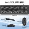 Redragon Wired Keyboard and Mouse PC Optical Mouse with Numeric Ergonomic Plug for Office or Home Work Set, Quiet, Full-Size, Waterproof, Slim,