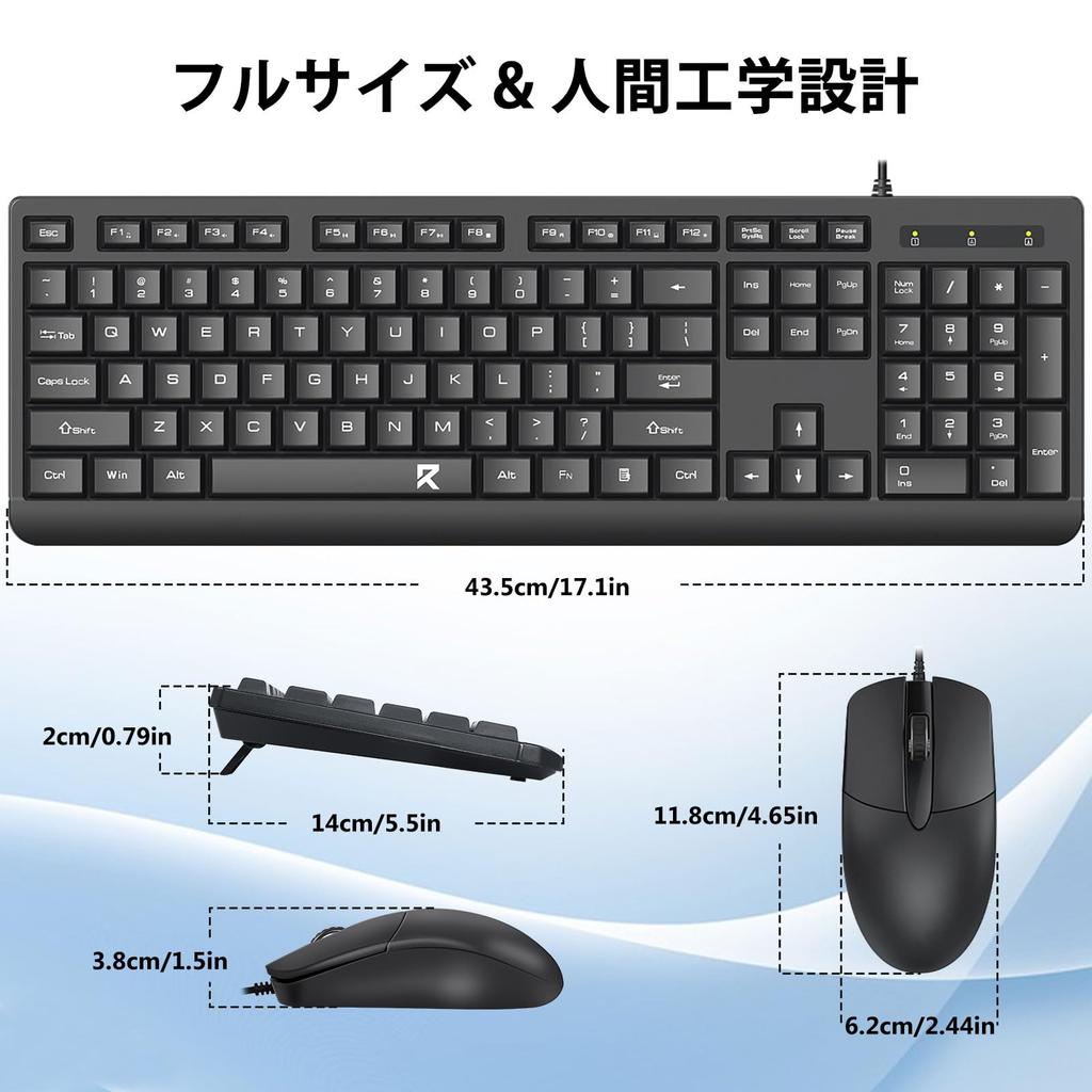 Redragon Wired Keyboard and Mouse PC Optical Mouse with Numeric Ergonomic Plug for Office or Home Work Set, Quiet, Full-Size, Waterproof, Slim,