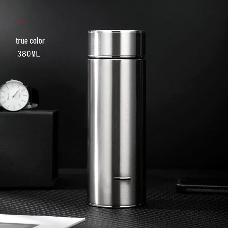 HONOR 304 Stainless Steel Insulated Travel Mug