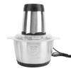 Electric Meat Grinder 2L SUS 300W Copper Motor High Efficiency Meat Mincer Food Processor for Fruit 