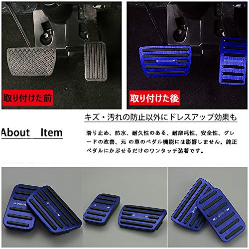 BOYOUS [Latest Model] Honda New Step Wagon Step Wagon Spada RP Series Specially Designed Aluminum Pedal No Tools Required STEPWGN Brake Accelerat