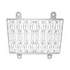 For BMW G310GS Radiator Protective Cover G310R G 310 GS R 2016-2023 2022 Motorcycle Accessories Grill Guard Grille Protector
