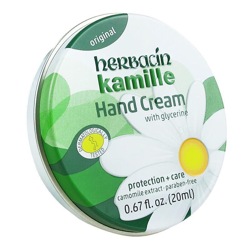 Herbacin Kamill Classic Hand Cream