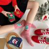 Kids Christmas Socks 2 4 8 Pairs Cotton Warm Mid Calf Unisex Knit Snowflake Elk Pattern Holiday Gift For Boys Girls