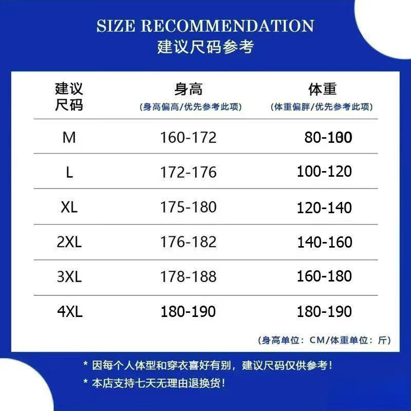 Spring Autumn Men's Loose Straight Casual Pants Pure Color Workwear Trousers Loose Fit Long Trousers Man