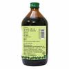 Baidyanath Asli Ayurved Pipalyasav Ayurvedic Digestive Tonic for Digestion Support Acidity Balance Herbal Wellness 450 ml Pack of 1