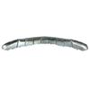 Mercedes C W205 Bumper Tow Hook Cover