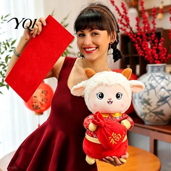 Tang Suit Plushie Fluffy Sheep Plush Doll, 2027 Lunar New Year Festive with Lucky Home Decor Bag Plushie, Soft Stuffed Animal Toy for Desktop Display