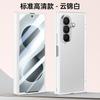 Magnetic Snap-on Case Galaxy Z Fold 8 Ultra 7 Matte Frosted Full Coverage Anti-Slip Shockproof PC Shell With