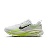 Nike Miro Men's Lightweight Professional Wide-Width Running Shoes - Spring - NIKE VOMERO 18 IF0514