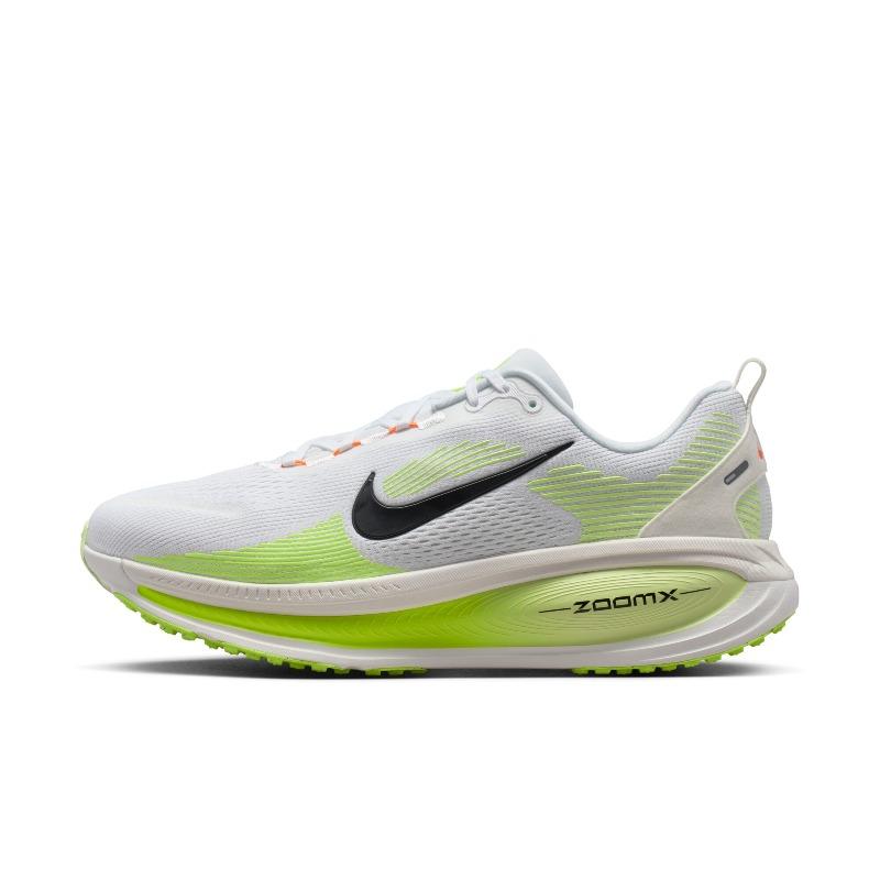 Nike Miro Men s Lightweight Professional Wide-Width Running Shoes - Spring - NIKE VOMERO 18 IF0514 35.5