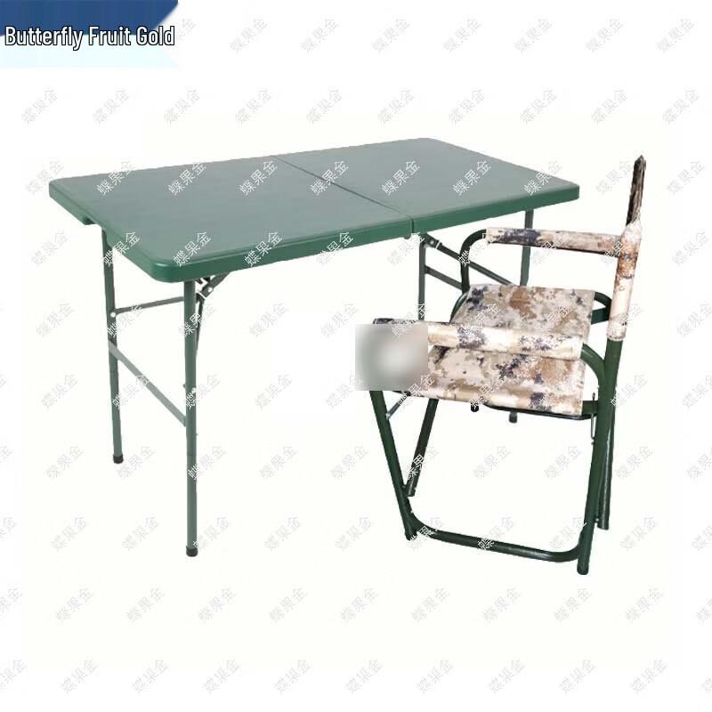Portable Folding Field Training Table & Chair Series