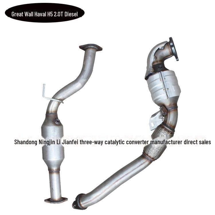 High-Performance Three-Way Catalytic Converter for Great Wall Haval H3 H5 Exhaust Pipe