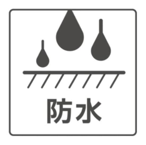 SHIMANO Hyper Waders Radial LL Black (Chest High, Sole)