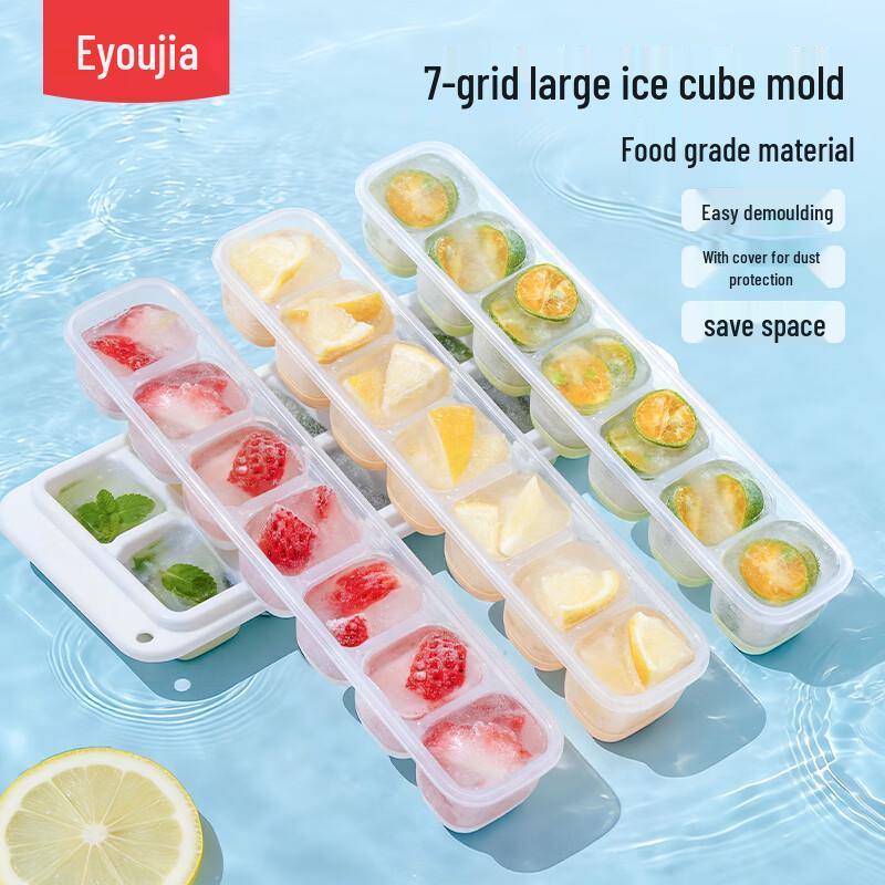Silicone Ice Cube Mold with Lid