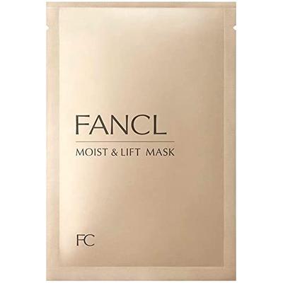 Feuchtigkeitsspendende & Straffende Gesichtsmasken-Packung (28 ml x 6 Blätter)