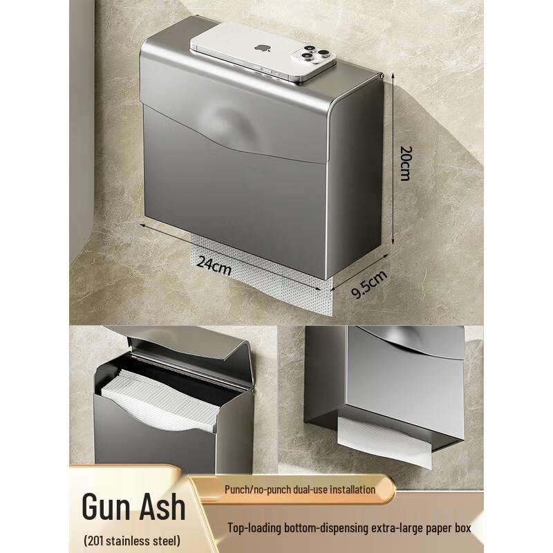 

Aige Stainless Steel Toilet Paper Holder