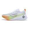 Li-Ning Feidian 3 Elite White Orange Green Unisex Sneakers ARMT035-1