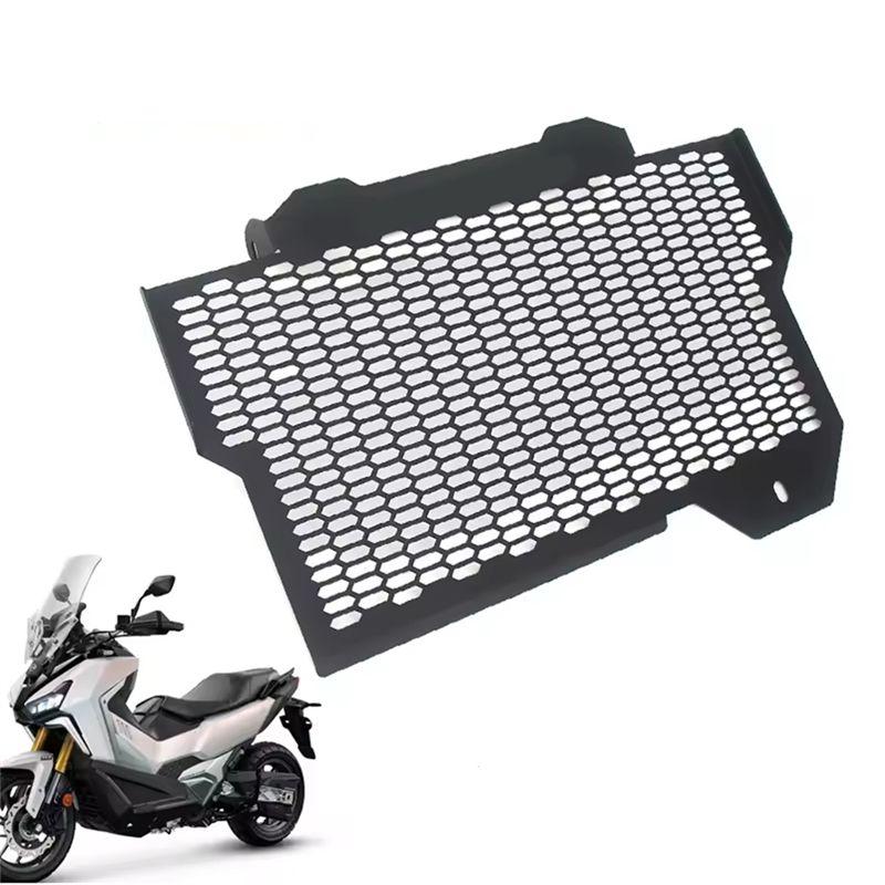 L36A-Motorcycle Accessories Oil Cooler Guard Cover Radiator Guard Grille Water Tank Protector For SYM ADXTG 400