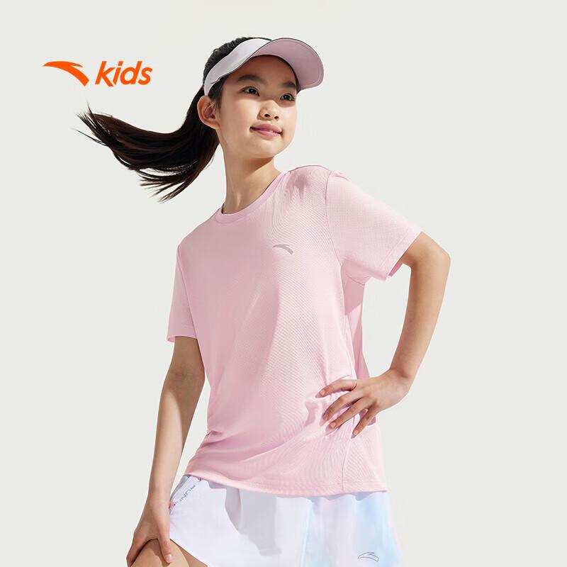 Anta Kids  Quick-Dry Knit T-shirt 175