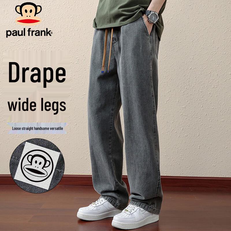 Paul Frank Men's Retro Loose Fit Denim Casual Pants