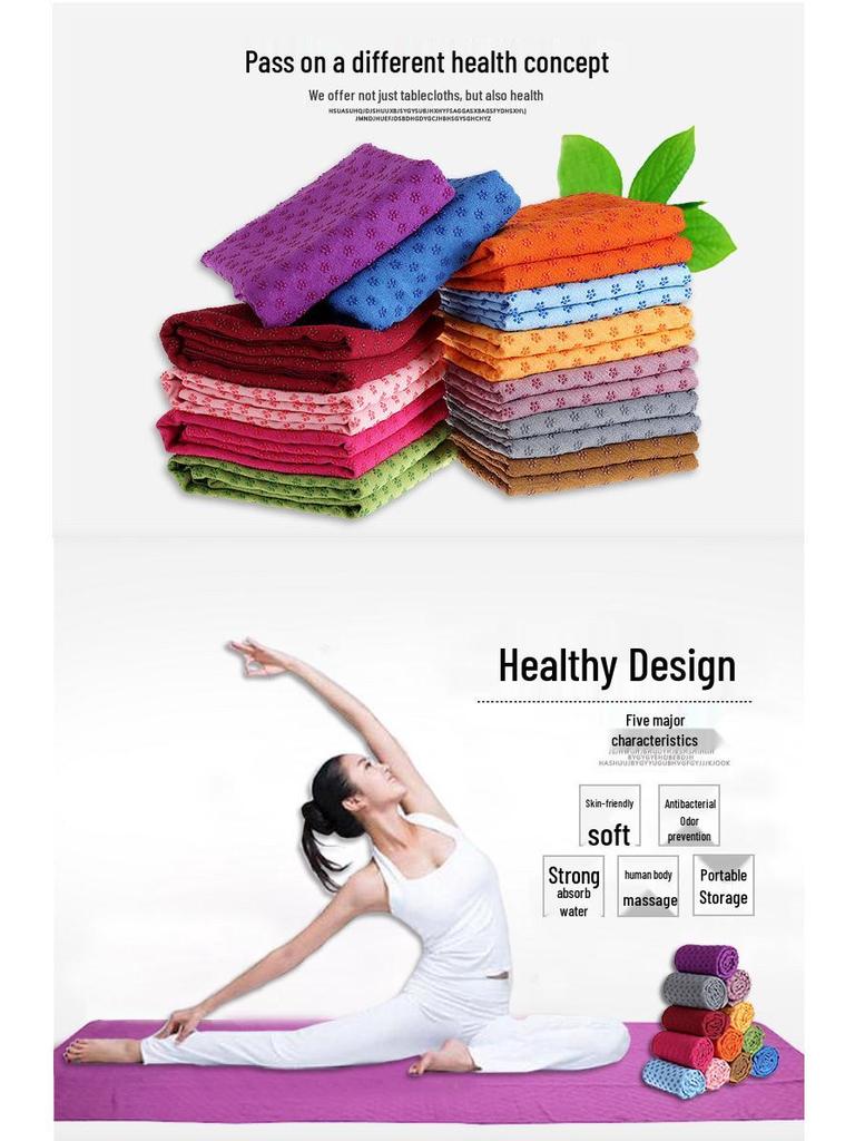 Non-Slip Yoga Towel Blanket with Mesh Bag