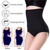 Frauen Shapewear Panty Bauch Steuer Höschen Hohe Taille Abnehmen Unterwäsche Taille Trainer Körper Former Butt Lifter Shaping Slip