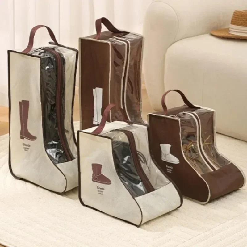 1pc/3pcs Portable Shoes Storage Bags Cover Long Riding Rain Boots Dustproof Organizer Waterproof Travel Zipper Pouch Accessories