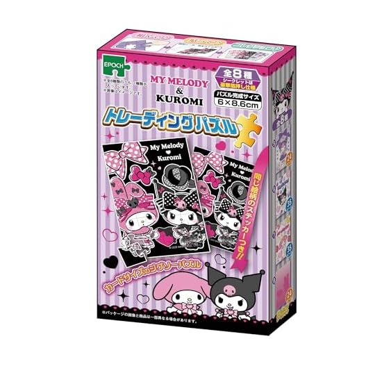 EPOCH Trading Card Size Jigsaw Puzzle - Trading Card Puzzle 58-209 My Melody & Kuromi 24/35/63 Piece